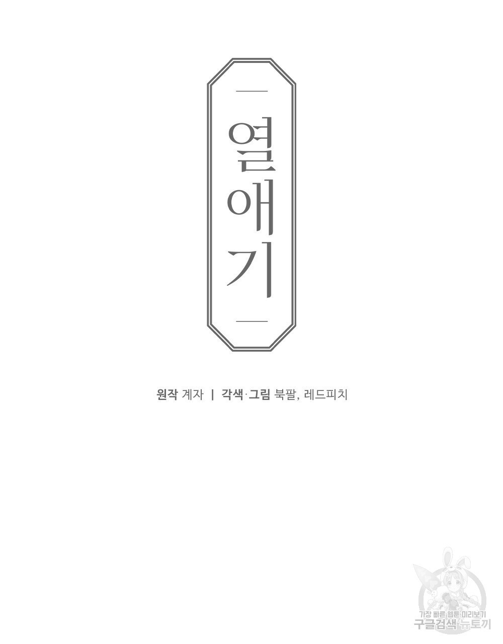 1652123379654jus2t9oajql.jpeg