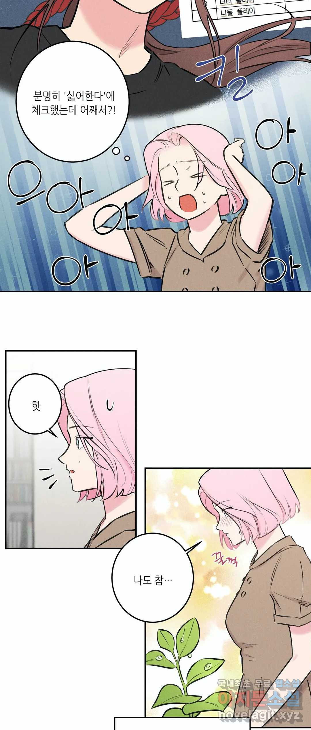 1652123144458e36fe79in2.jpeg