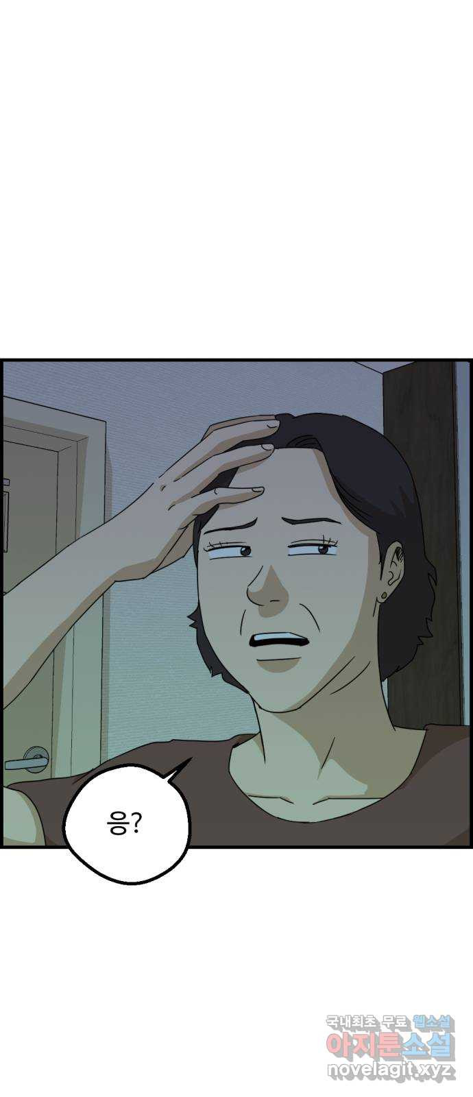 1652229910689z3ix484d8ak.jpeg