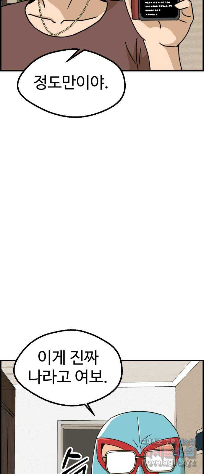 16522299126190u7taguawkw.jpeg