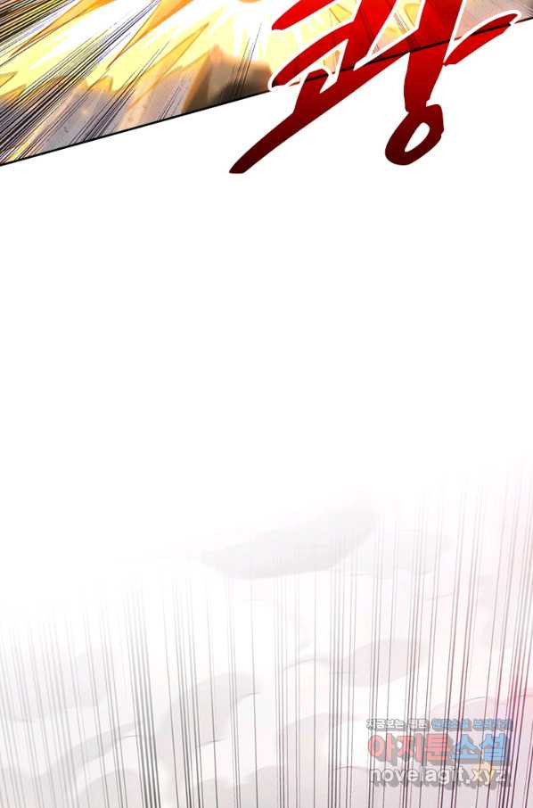 16523202573885p61vtx5inc.jpeg