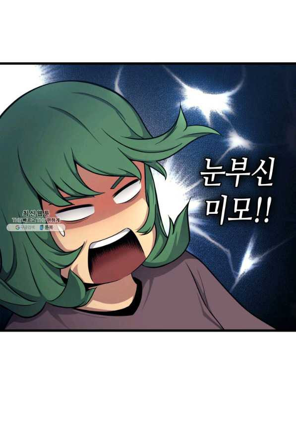 1652642651911ls08n29gakn.jpeg