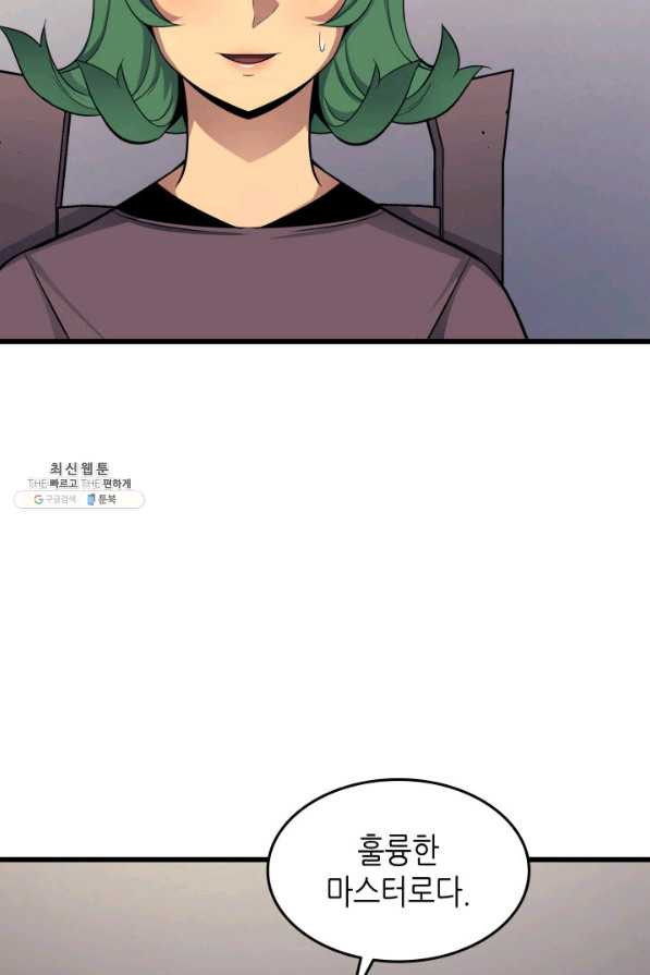 16526426526323c5qz9gbhb9.jpeg