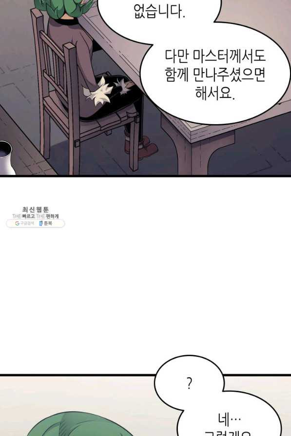 1652642661251zqtkmpscf0p.jpeg