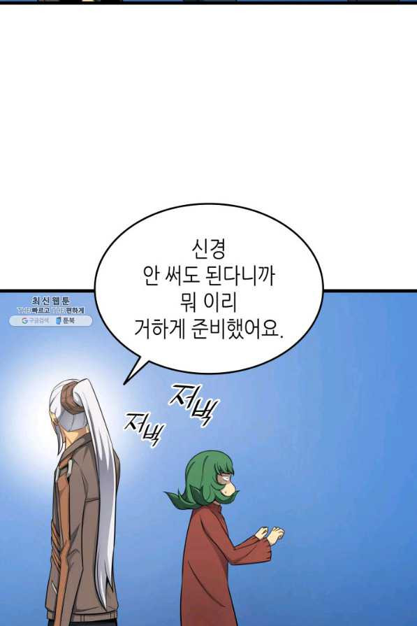 165264266351260gamkmfhb3.jpeg