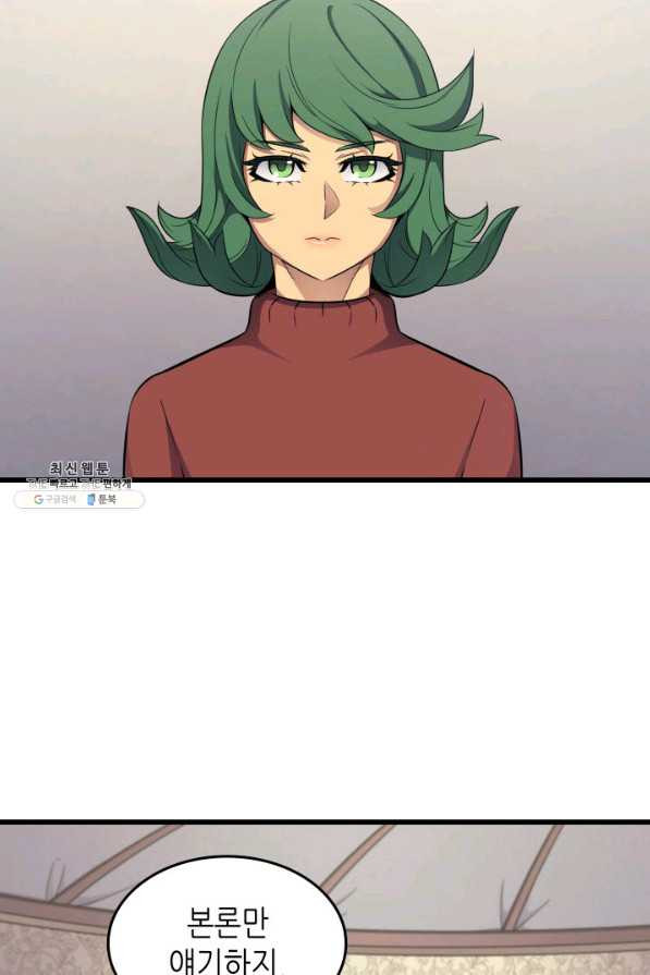 1652642664023hyjpjn3fqcu.jpeg