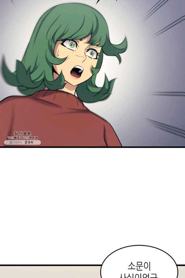 1652642664732nuv0hrn4ch9.jpeg