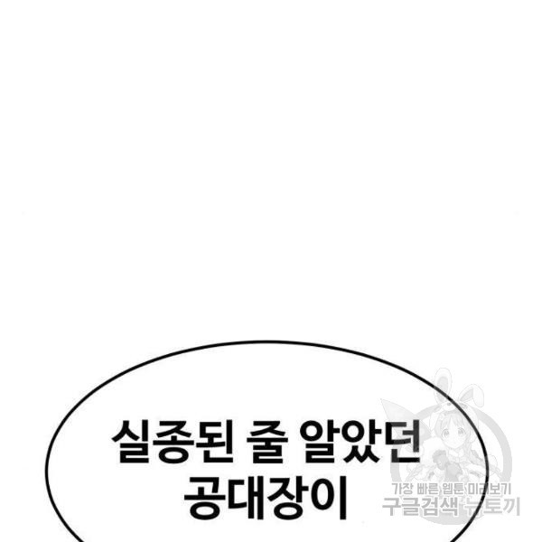 1652641411799ej7zo2g6ad.jpeg