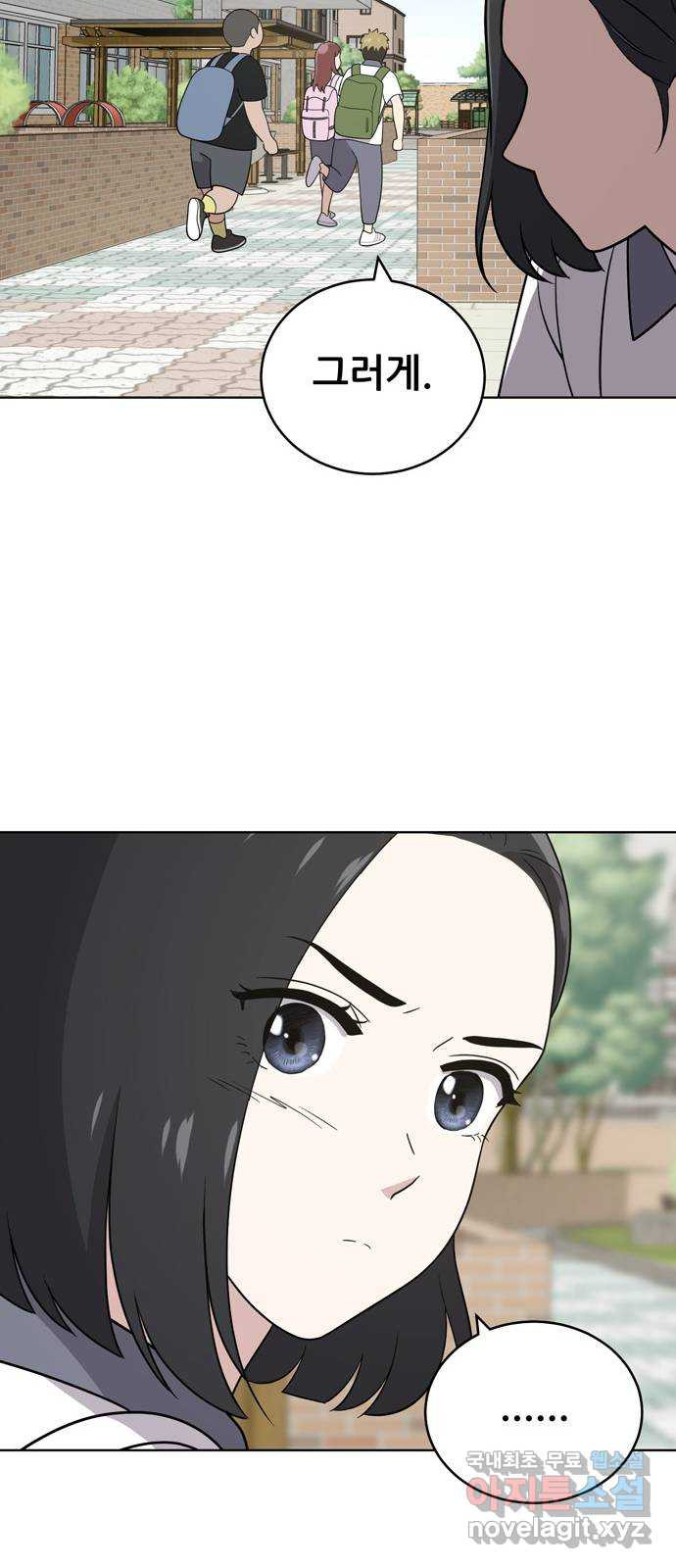 1652910638202becwijgadm.jpeg