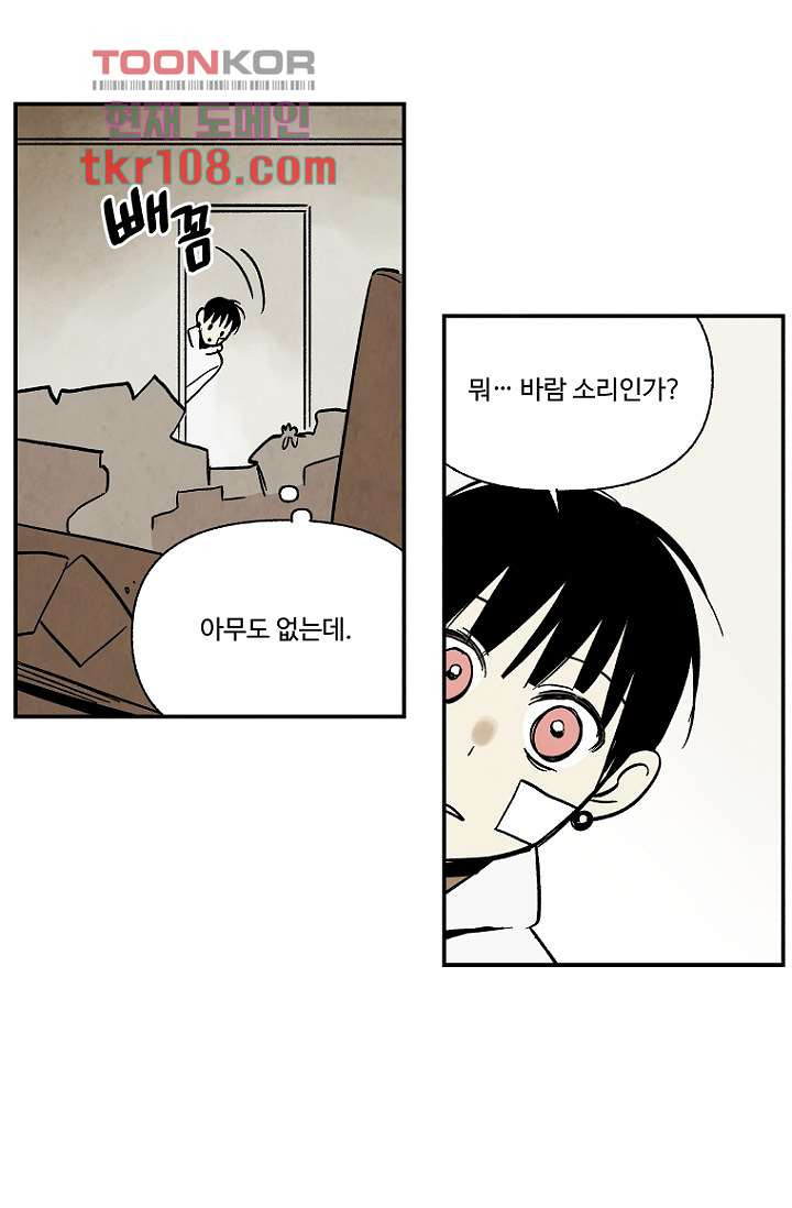 1652909245396pp7u5wl7lfh.jpeg