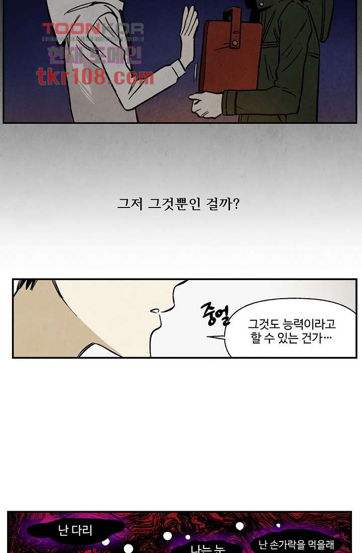 165290924724316yjw3q52ht.jpeg