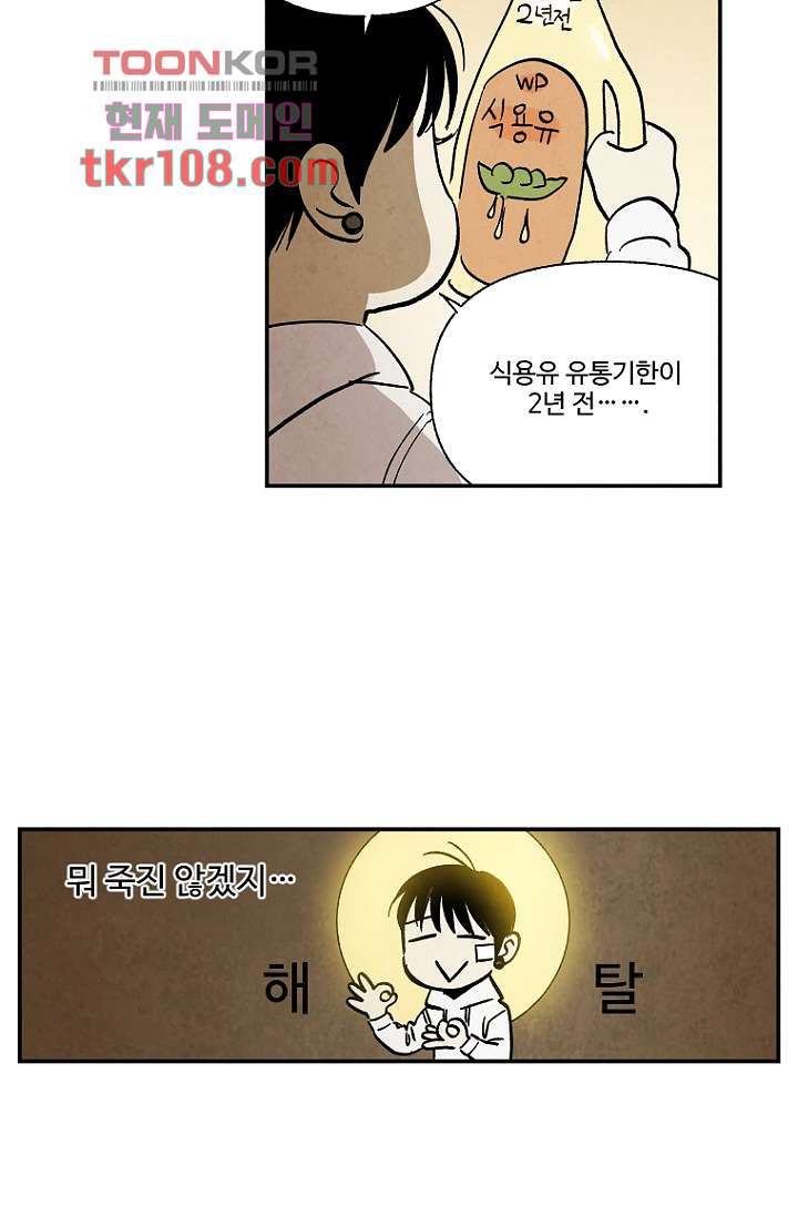 1652909248170bk428eubbew.jpeg