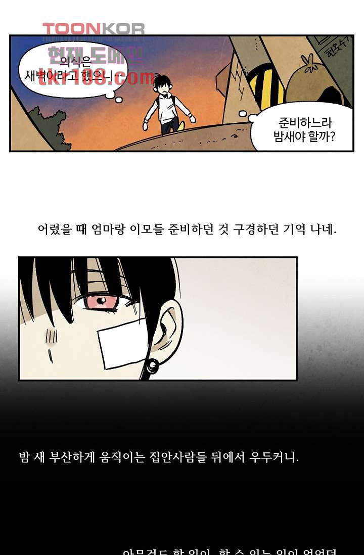 1652909255114u69srw2v9m.jpeg
