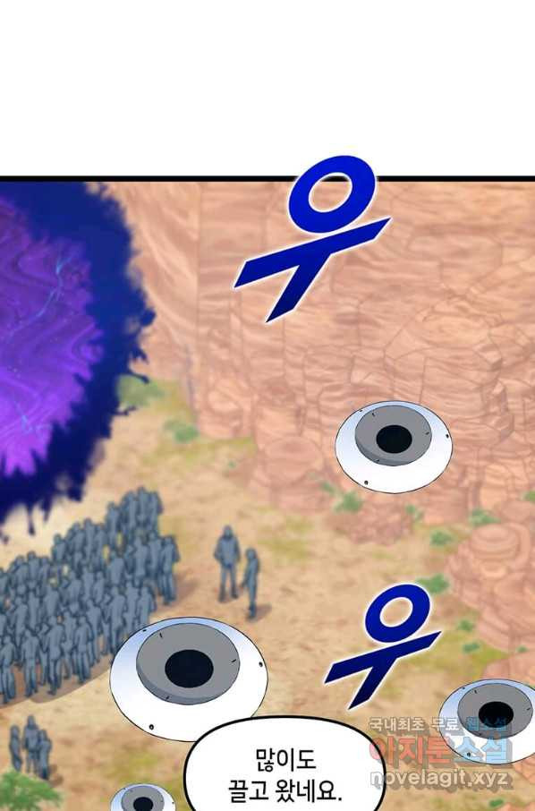 165290962073020gw9xli82i.jpeg