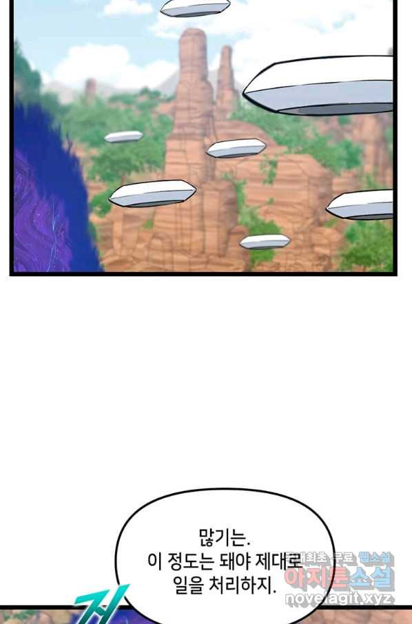 16529096209323we6aytir93.jpeg