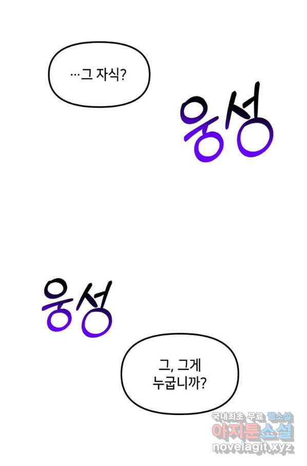 1652909626056ky5r9lmzu8i.jpeg