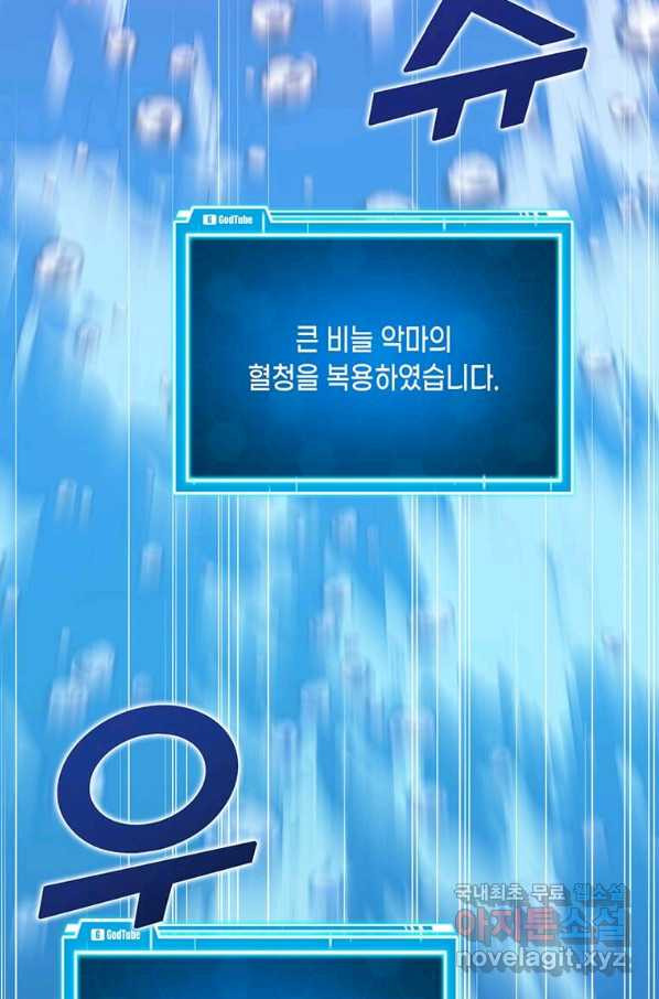 1652909632950s416uay2ir.jpeg