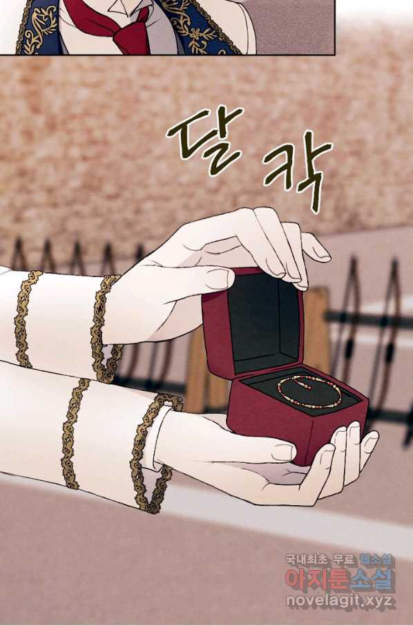 16529096621632cnwefvb5fh.jpeg