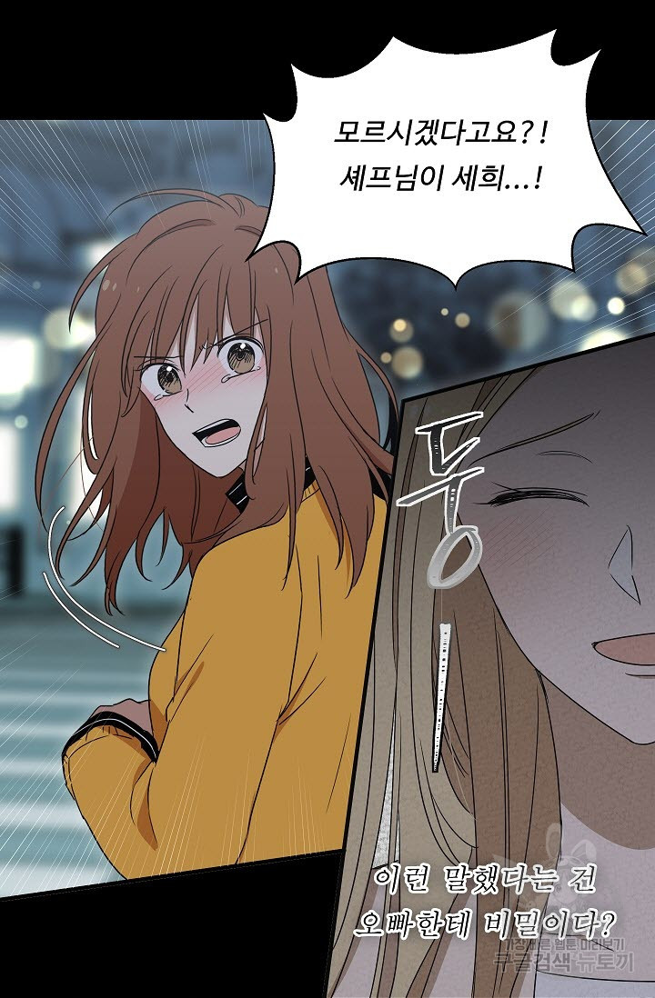 16531203247653h55jqj87an.jpeg