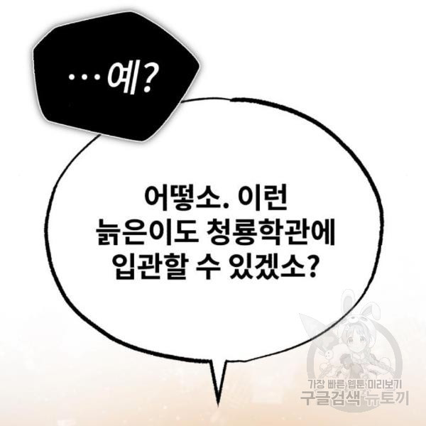 16531738014807yj24ya5qqh.jpeg