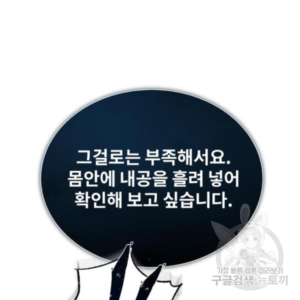 1653173823937peysg28yx4.jpeg