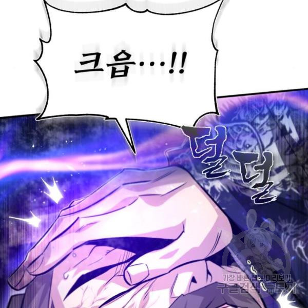 16531738349540drzoftsoz3.jpeg