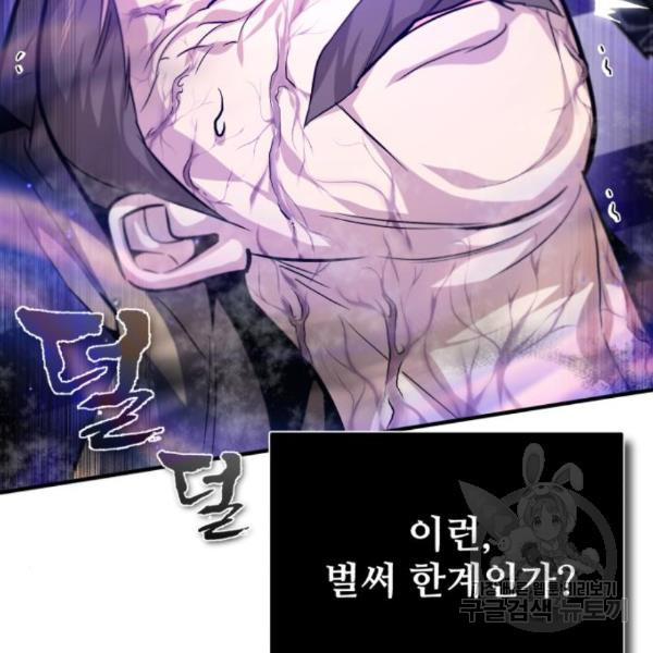 16531738351081617u6yhikx.jpeg
