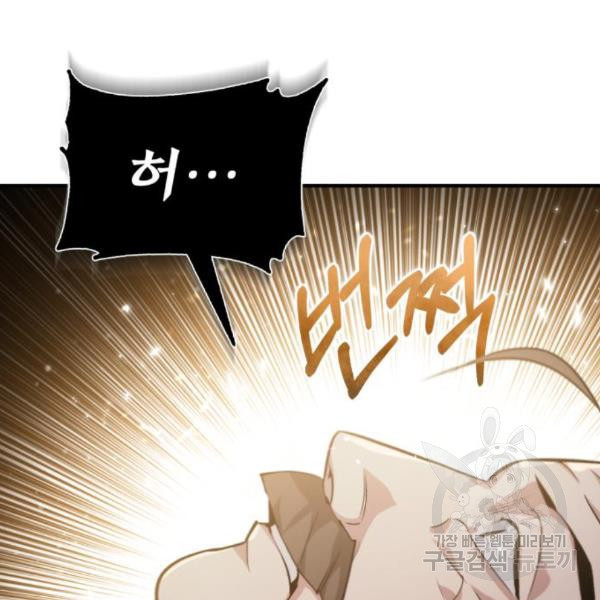 165317383773735yr1wjxori.jpeg