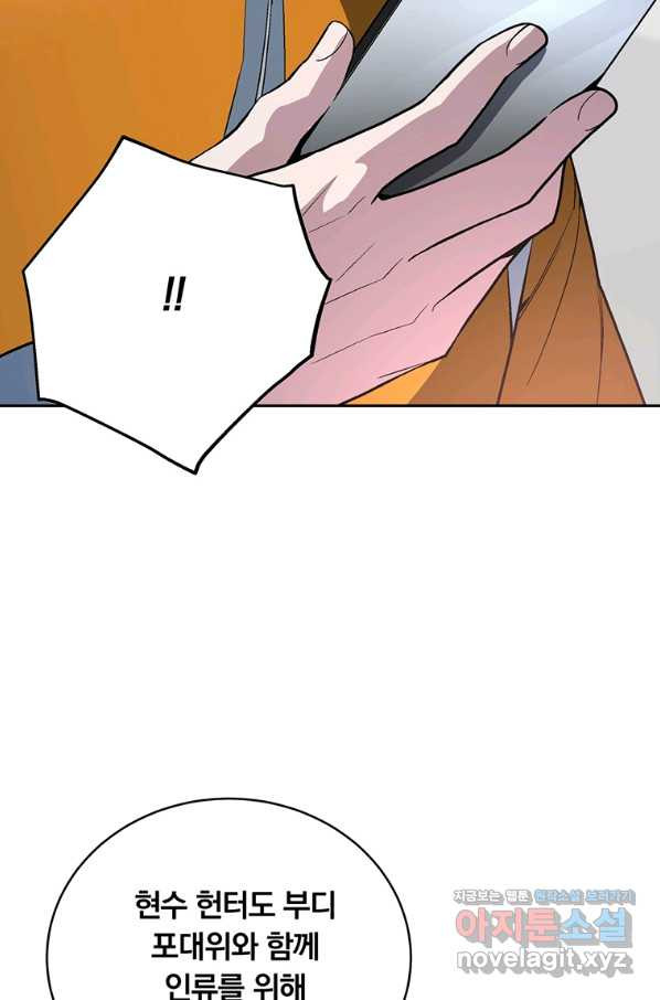 1653169741245fik3cmbovkg.jpeg