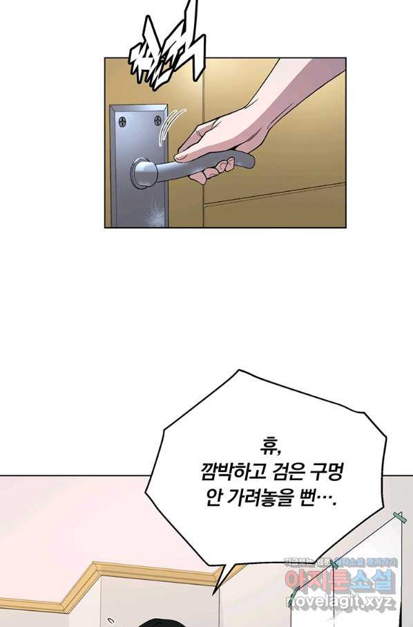 1653169745695aill3q3r81.jpeg
