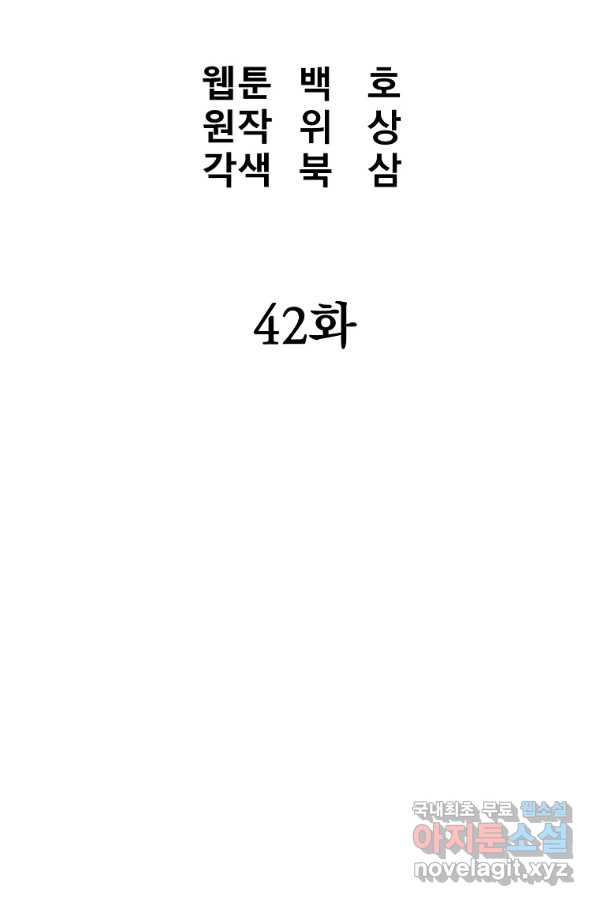 16531701321921ee1v5wqwhf.jpeg
