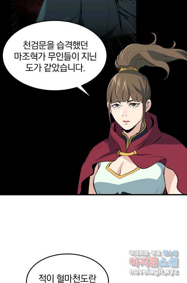 1653170144477p5y8piim8kg.jpeg