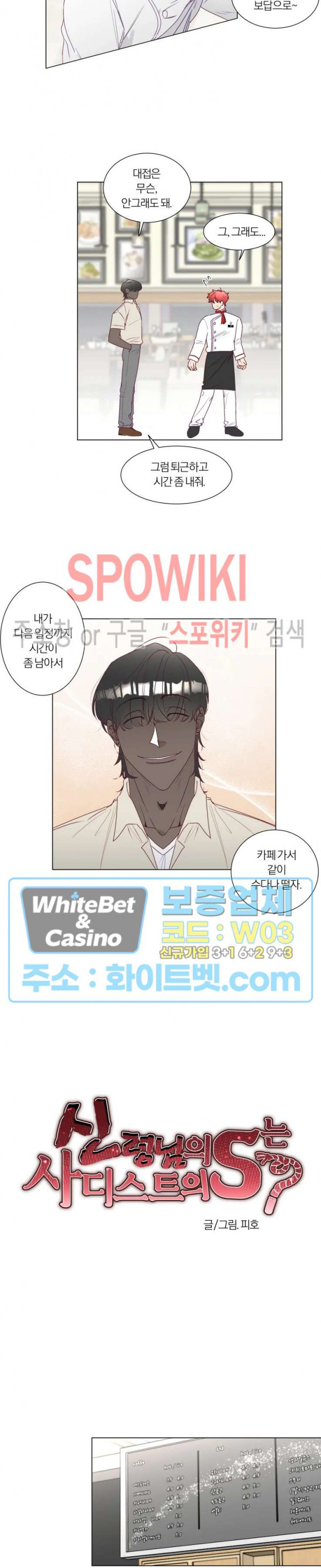 1653172120107w63z94oya6c.jpg