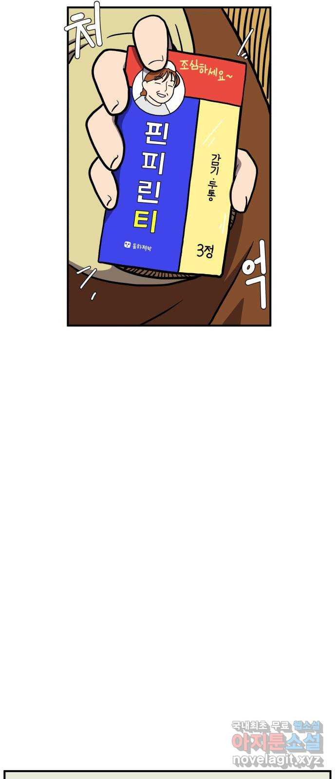 1653364059840oui0qxymtts.jpeg