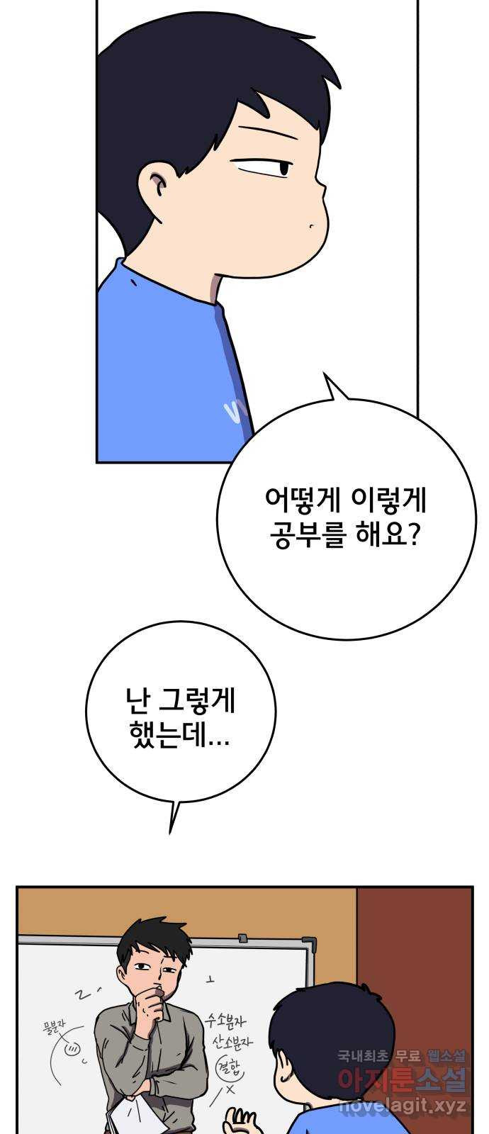1653364067959nkljcjk3ocq.jpeg