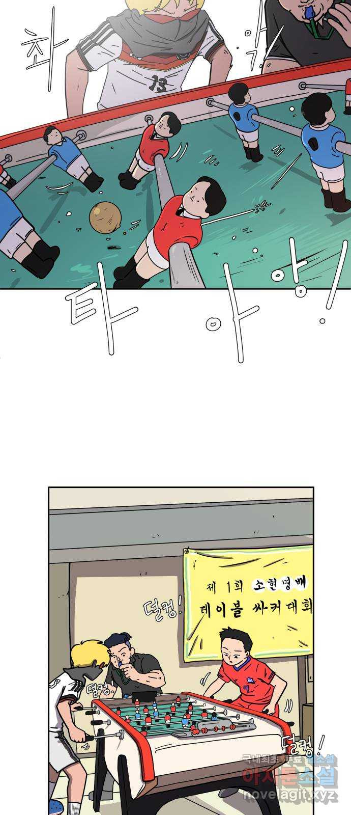 1653364077143nfkkrbmxhp.jpeg