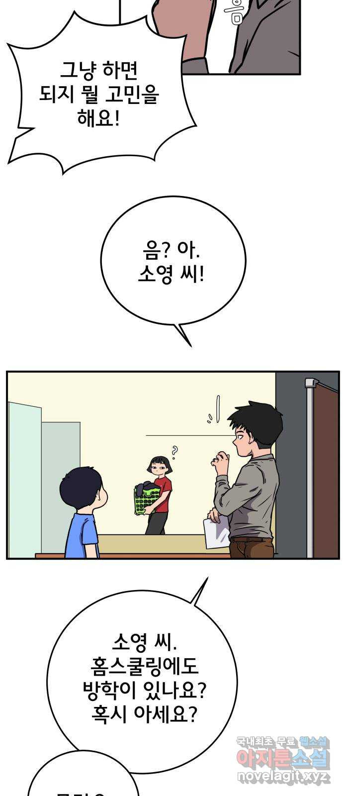 16533640780705x3pi30hjz.jpeg