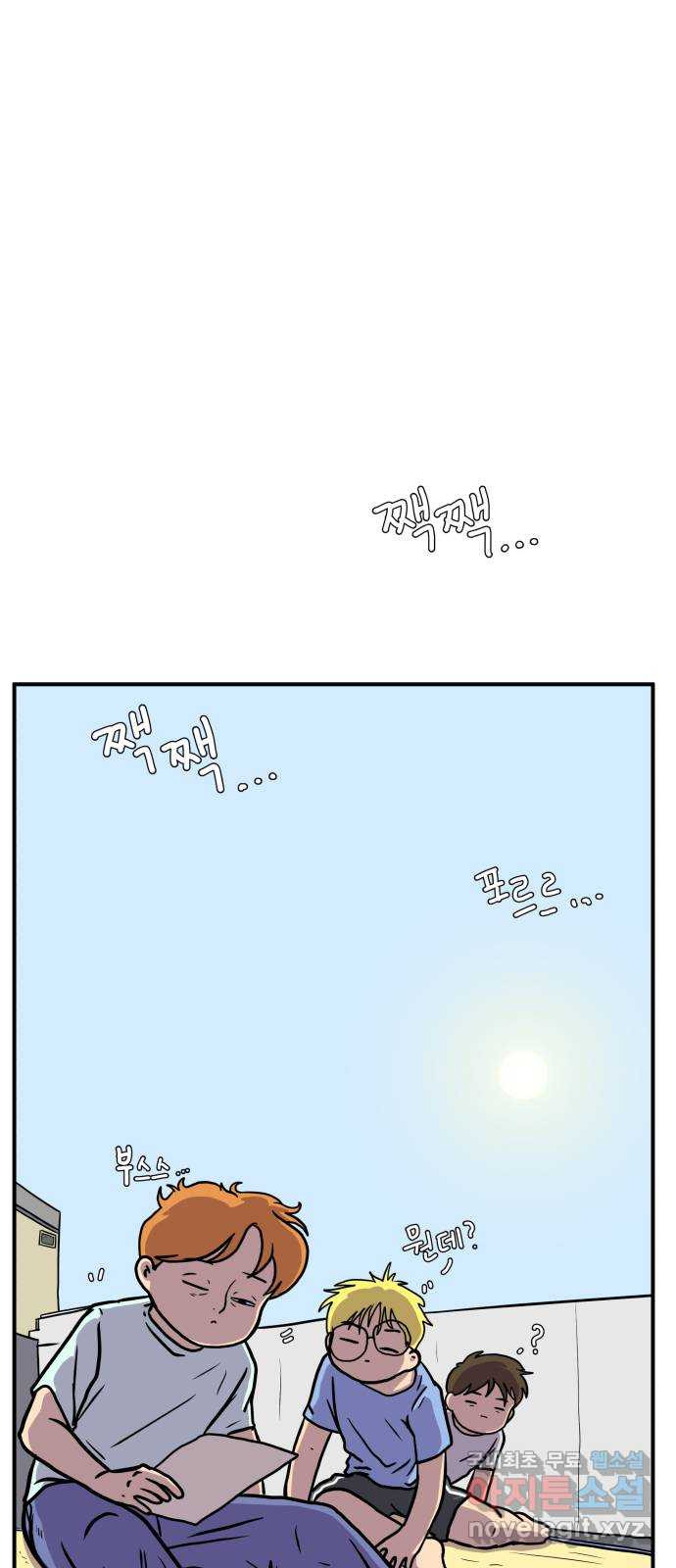 165336408205999e1i1ul5m.jpeg