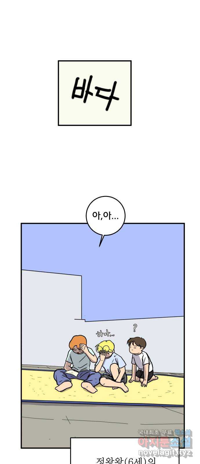1653364082366mzo6z0evgz.jpeg