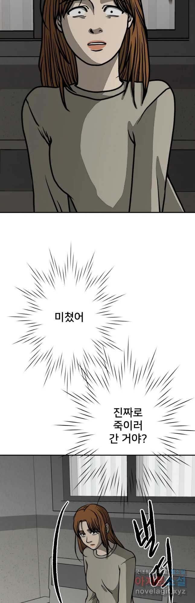 165336332824681kdxtas99c.jpeg