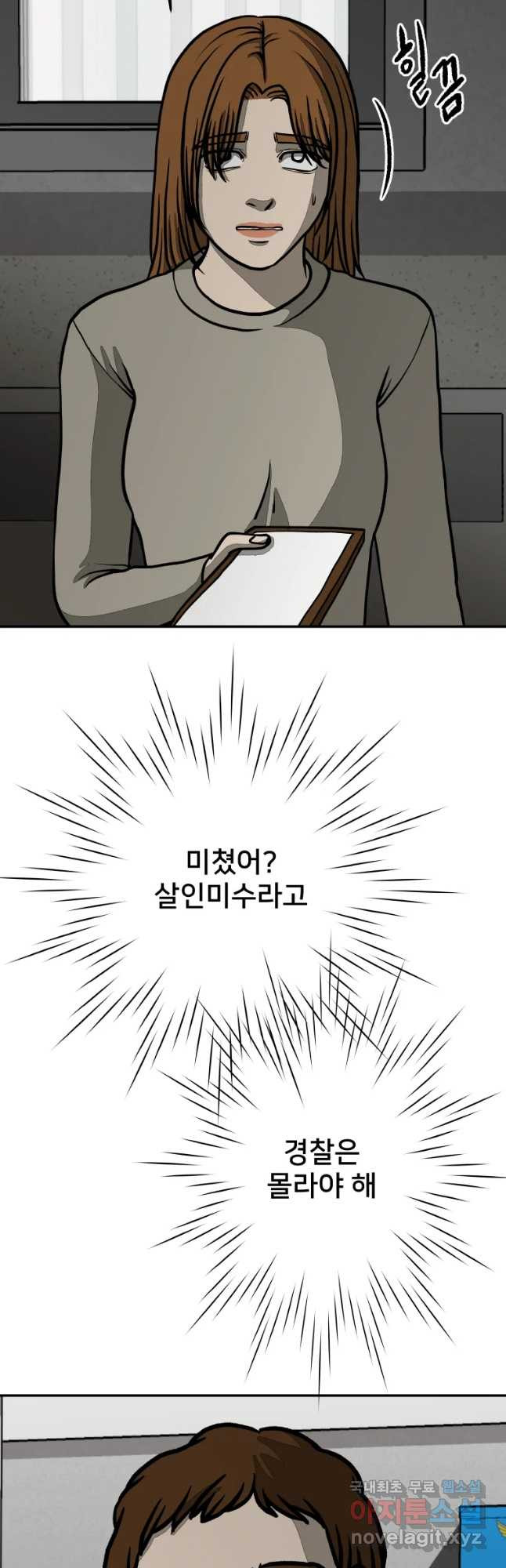 16533633325740kdg8bf1ldp.jpeg