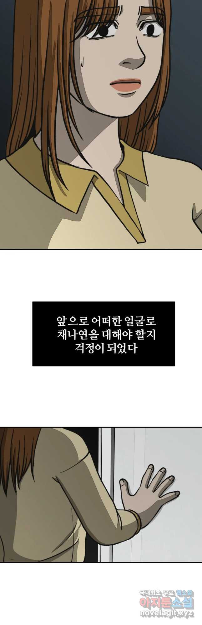 1653363333943e03li2wooqa.jpeg