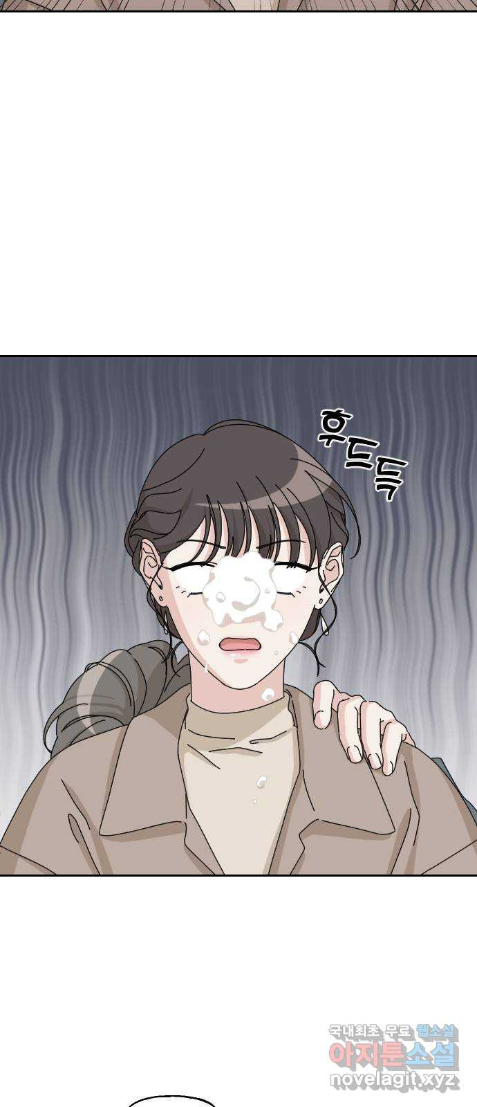 1653364371746ksjilsd2ina.jpeg