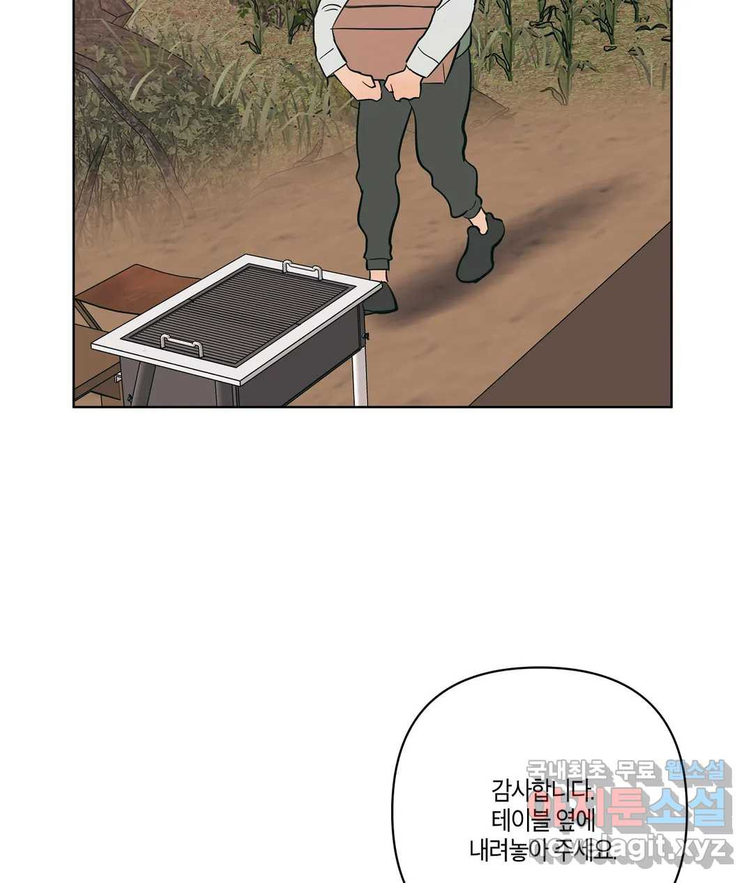 1653435632325bdq4s2quu77.jpeg