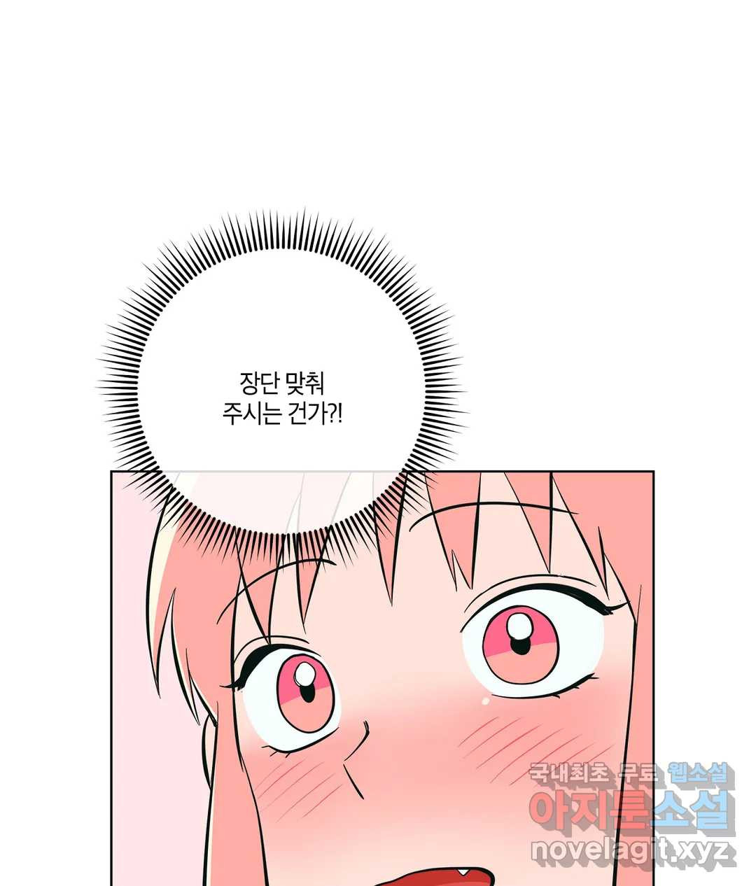 165343563446938m0ktahlhj.jpeg