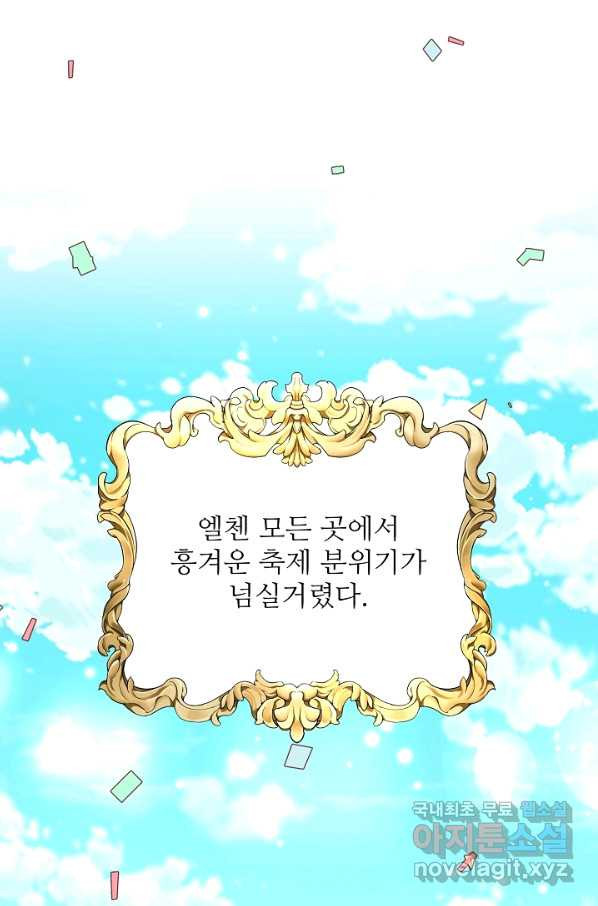 16536177758385sns1rz3i3l.jpeg