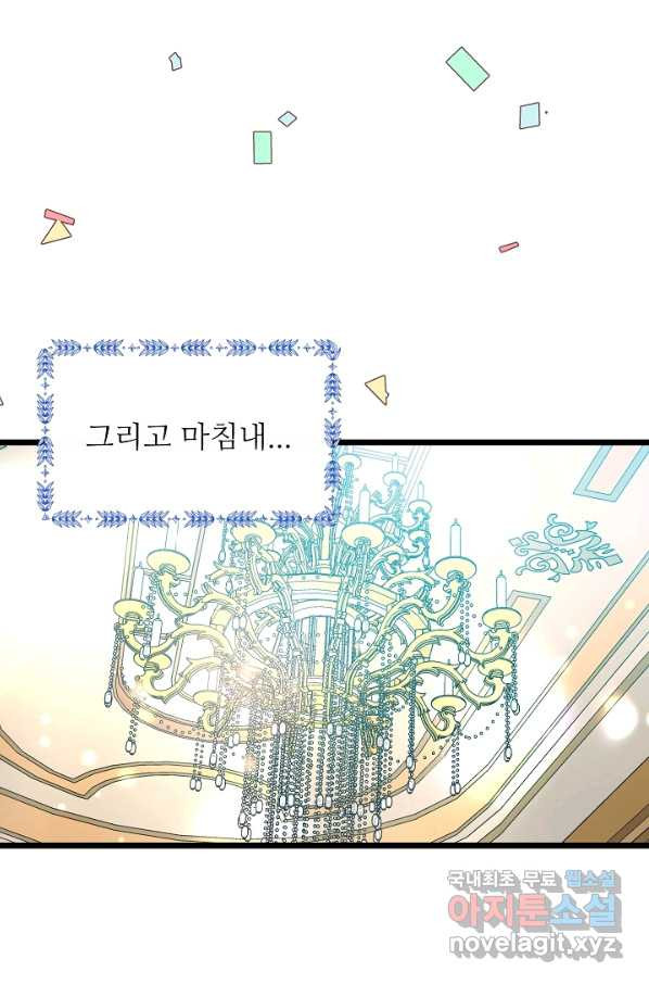 1653617776458fxuacl7eak7.jpeg