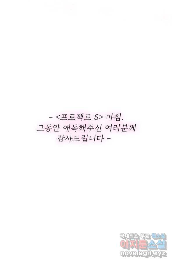 1653616355070897s80vhq6.jpeg