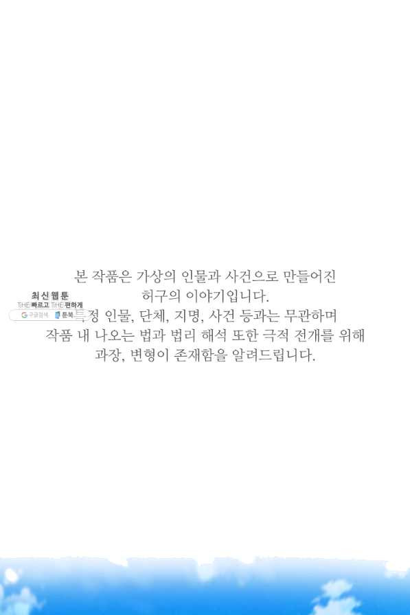 16536150679798ovaxx1v9xk.jpeg