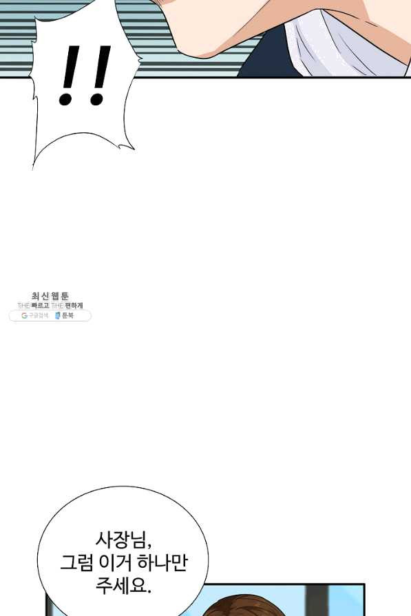 16536150731146h4lj1wz4x5.jpeg